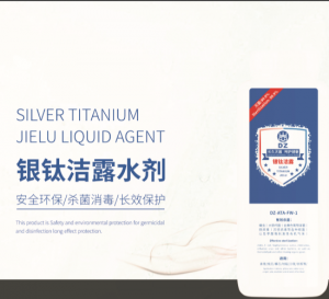 Mattress Sterilizing Liquid